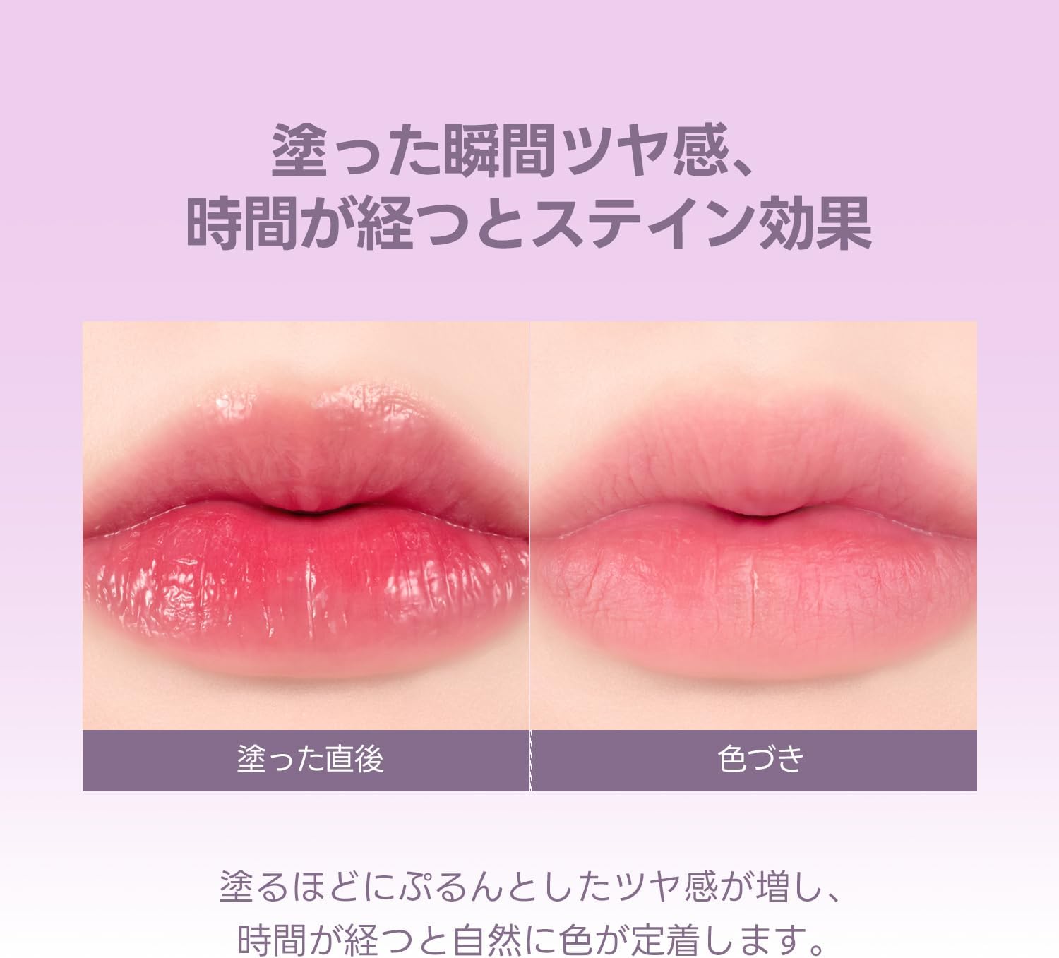 (Love Love) Pudding Grow Tint Korean Cosmetics Difficult to Fall Plump Lip Tint Moisture Base Long Lasting Glossy Moisture Brevet Summer 0.2 oz (4 g) (x1) (05 Pink Lamp)