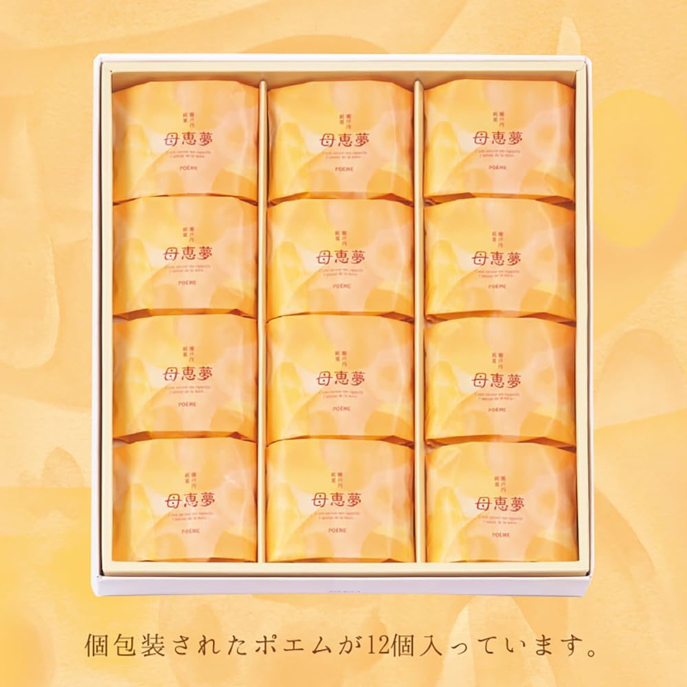 Mother Megumu Honpo Mama Megumu Pack of 12