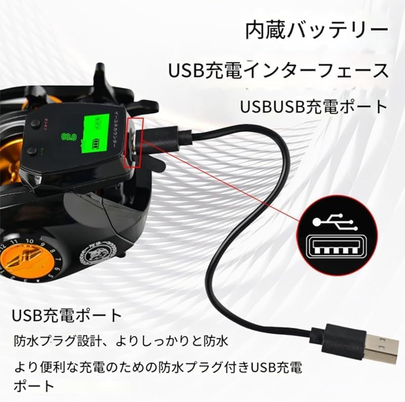 KryZaroギア比 7:2:1 防水釣り用ベイトリール デジタルディスプレイ付き正確ラインカウンター 水深表示魚信号アラーム 10kg 負荷容量 海釣り用釣りリール 釣り愛好家深海釣り用