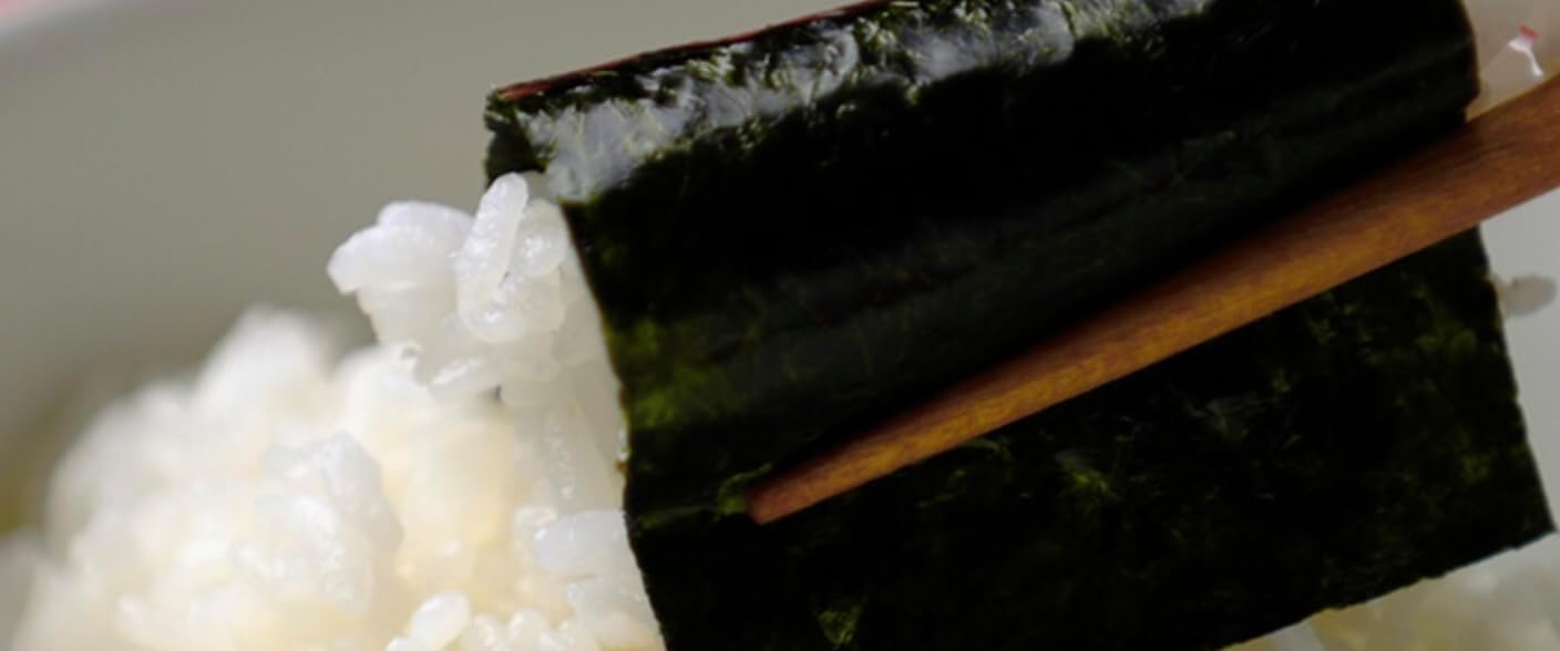 Sun Nori, Salted Seaweed, Saga Nori, Ariake Nori, 10 Cuts, 56 Sheets x 1, Set, Made in Japan, Saga Prefecture, Ariake Seaweed, Saga Prefecture Ariake Fishing Cooperative Recommended for Easy Shopping,