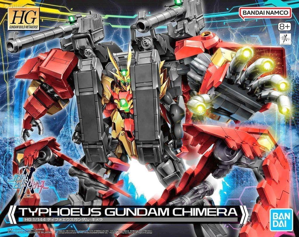 BANDAI SPIRITS HG Gundam Build Metaverse Tifoeus Gundam Chimera 1/144 Scale Color-Coded Plastic Model