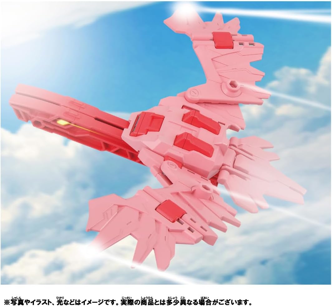Takara Tomy Plarail Shinkalion CW E4Max Toki Full Max Mode Train Toy for 3 Years and Up