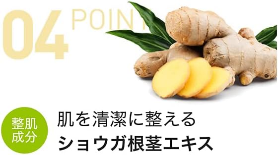 Yuzu & Ginger, 2.6 oz (75 g), STEAMCREAM Steam Cream, Moisturizing Cream, Whole Body Cream, Hand Cream, Oatmeal, Yuzu, Ginger, Citrus
