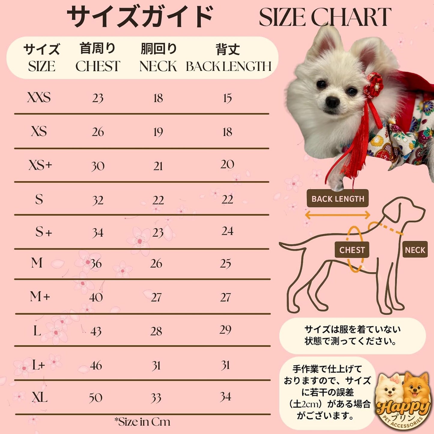 [For Dogs and Cats] Japanese-style Kimono Set in Choose Color | Breathable Cotton Material & Hair Accessories Included | Cute Pet Clothes, Kimono Outfit for Small Dogs and Cats, Festivals, Tanabata