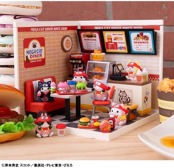 MegaHouse Mega Cat Project Naruto! Megacat Diner (Box) Approx. 1.2 inches (30 mm), PVC Pre-painted Complete Figure