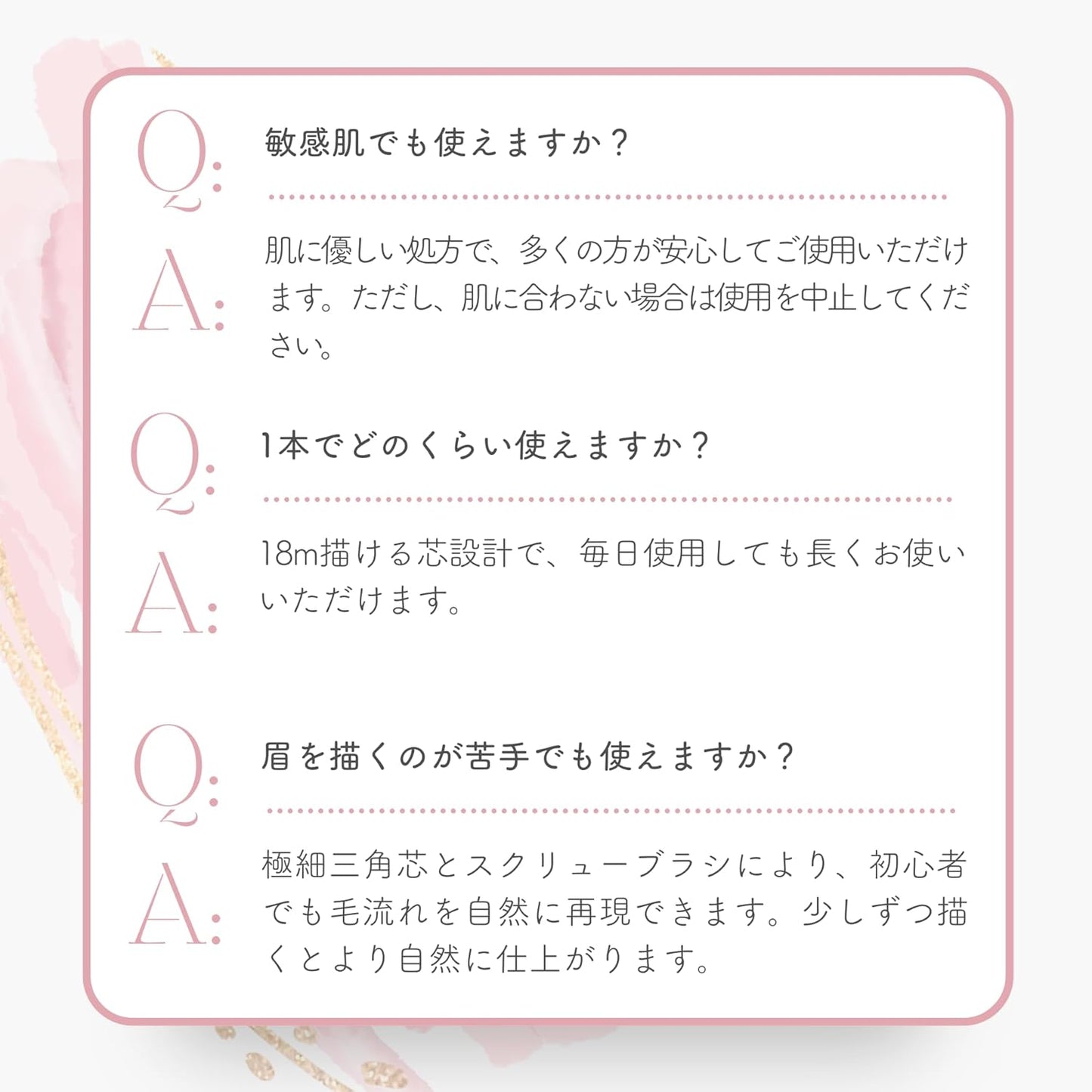 "ILM Ultra Fine Triangle Eyebrow Pencil" (Natural Brown) with an ultra-fine triangular cut that creates natural fluffy eyebrows