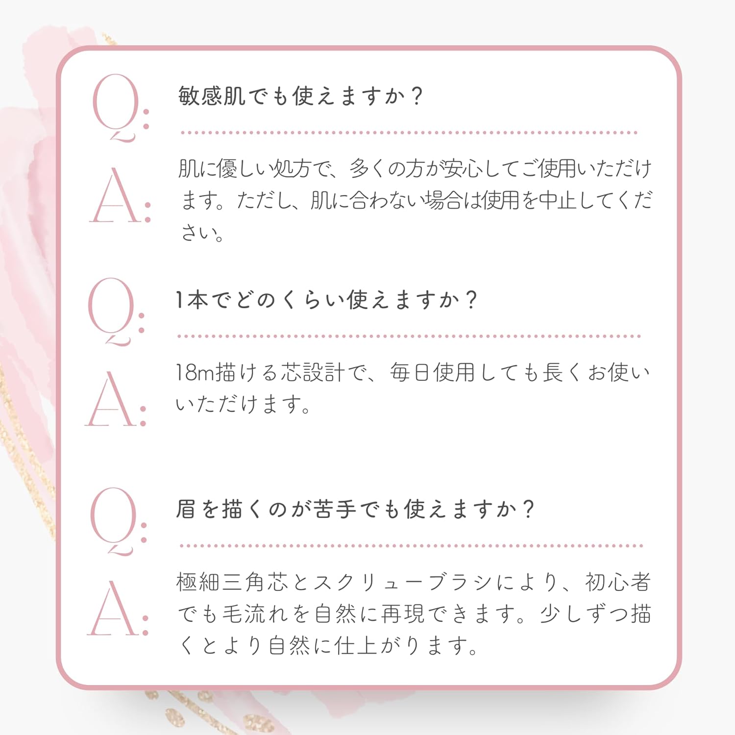 "ILM Ultra Fine Triangle Eyebrow Pencil" (Natural Brown) with an ultra-fine triangular cut that creates natural fluffy eyebrows