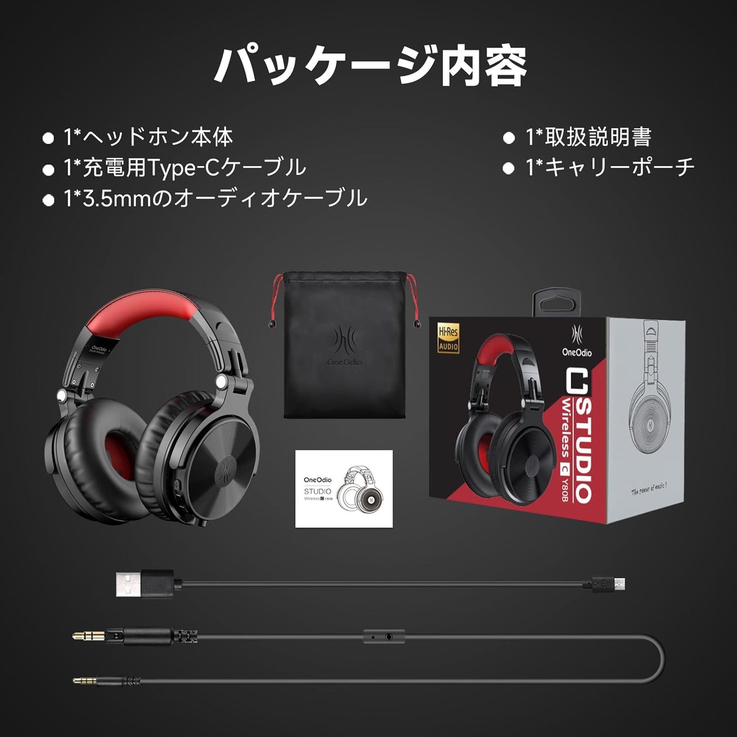 OneOdio Wireless Headphones, Up to 110 Hours of Continuous Playback, Bluetooth Headphones, Heavy Bass, Wired Hi-Res, Multi-Point Support, Built-in Microphone, Hands-Free Calling, Pro C, Black Red