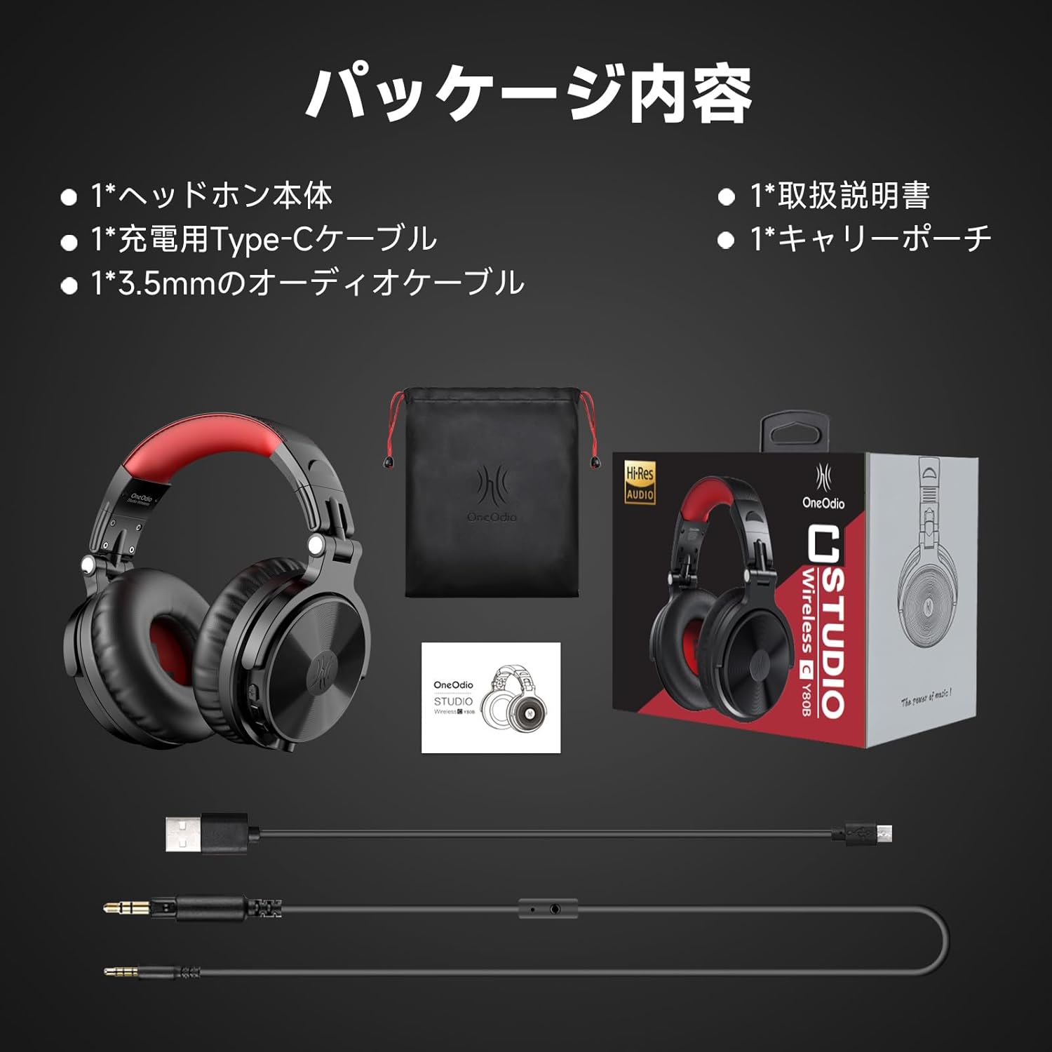 OneOdio Wireless Headphones, Up to 110 Hours of Continuous Playback, Bluetooth Headphones, Heavy Bass, Wired Hi-Res, Multi-Point Support, Built-in Microphone, Hands-Free Calling, Pro C, Black Red