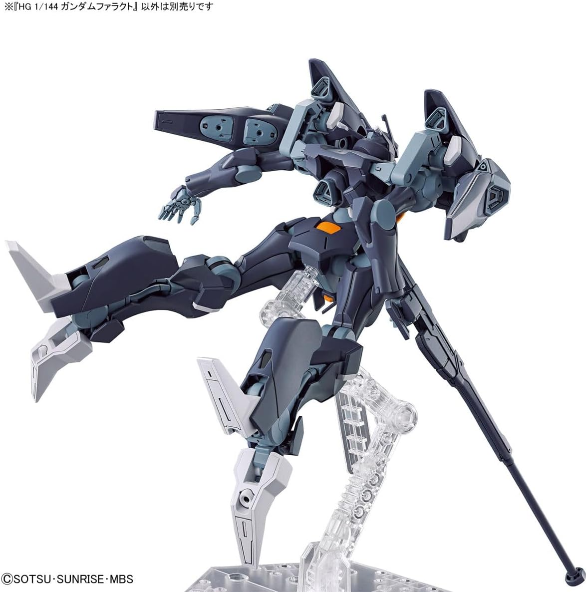 Bandai Spirits HG Mobile Suit Gundam Witch of Mercury Gundam Fiacto 1/144 Scale Color-Coded Plastic Model