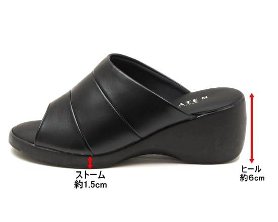 Made in Japan, Women's Open Toe Sandals, Soft, Beautiful Legs Wedge Sole, Black