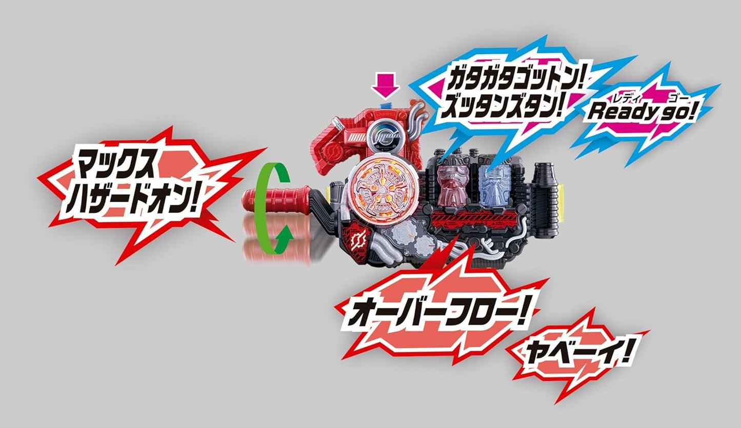 Kamen Rider Build DX Hazard Trigger
