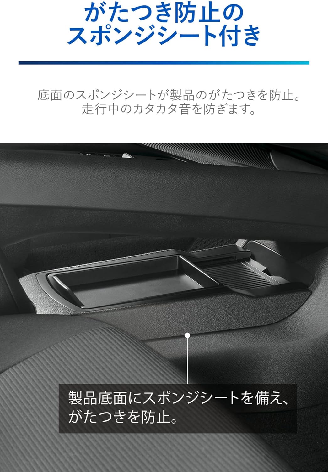 Carmate NZ817 Nissan Notebook Dedicated Trash Can with Tray, Center Console Installation Type, E13/FE13 Compatible, Black