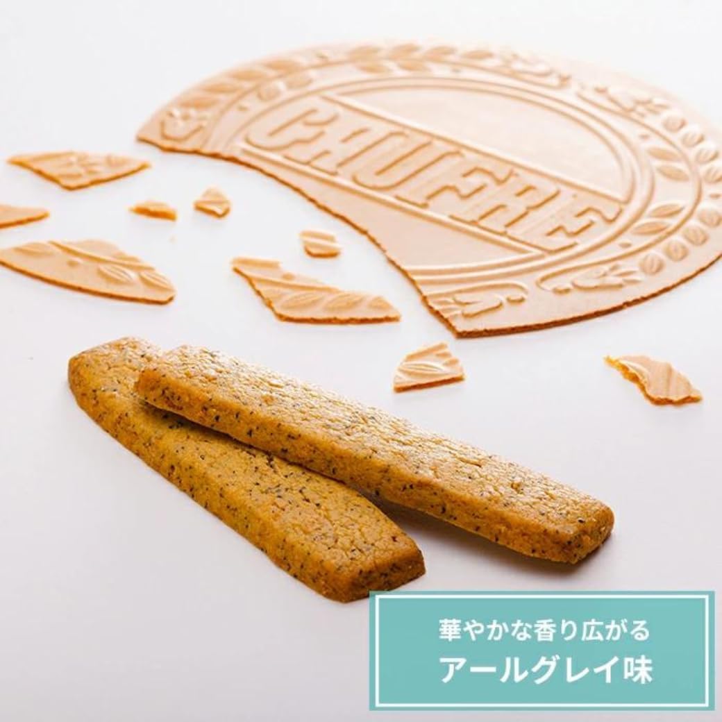 【Ueno Fugetsudo Gaufrette Crush Cookies 18 pieces】 Sweets, Baked Goods, Gift, Year-End Gift, Sweets, Gratitude, Celebration, Return, Greeting, Gift, Sweets, Souvenir, Gift, Sweets, Souvenir, Ueno