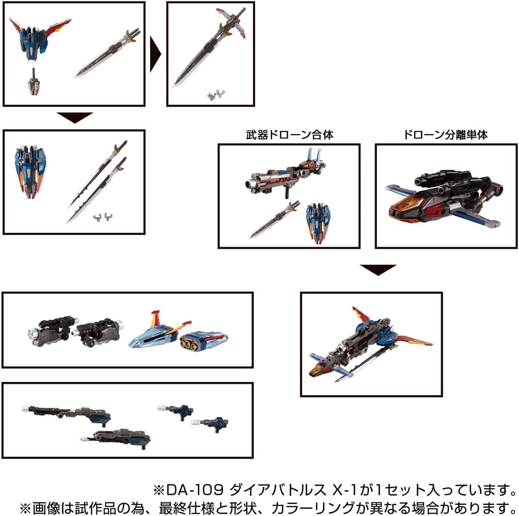 T-SPARK Diaclone DA-109 Dia Battles X-1 Action Figure