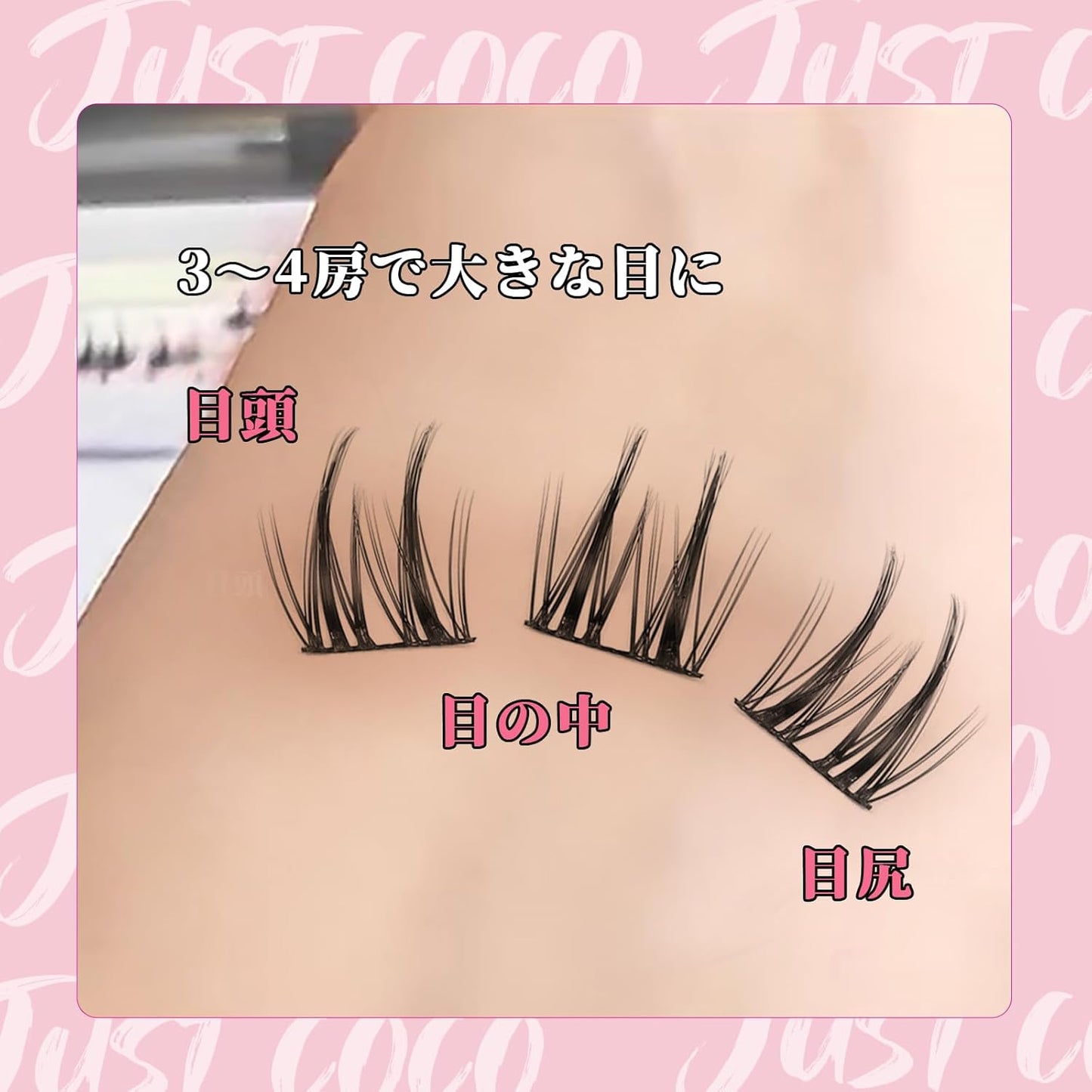 False Eyelashes, Partial False Eyelashes, Natural, Partial False Eyelashes, Bunch, Large Capacity, Natural, Handmade False Eyelashes (BlazingRose 02)