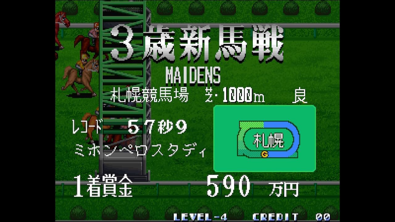 アケアカNEOGEO セレクション Vol.10 -Switch 【限定】特典オリジナルデジタル壁紙（PC・スマホ) 配信 & 【早期購入特典】ゲームソフト収納ケース 同梱