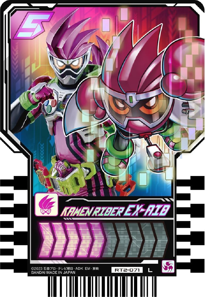 Bandai (BANDAI) Kamen Rider Gatchard Ride Chemey Trading Card PHASE: 02 (Box) Pack of 20