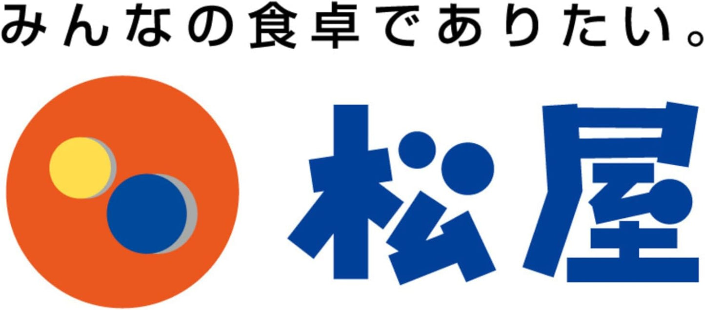 Matsuya Variety Set (4 Types of 10 Servings), Beef Meshi (Made in Australia), Pork Meshi, Original Curry, Beef Emi Burger