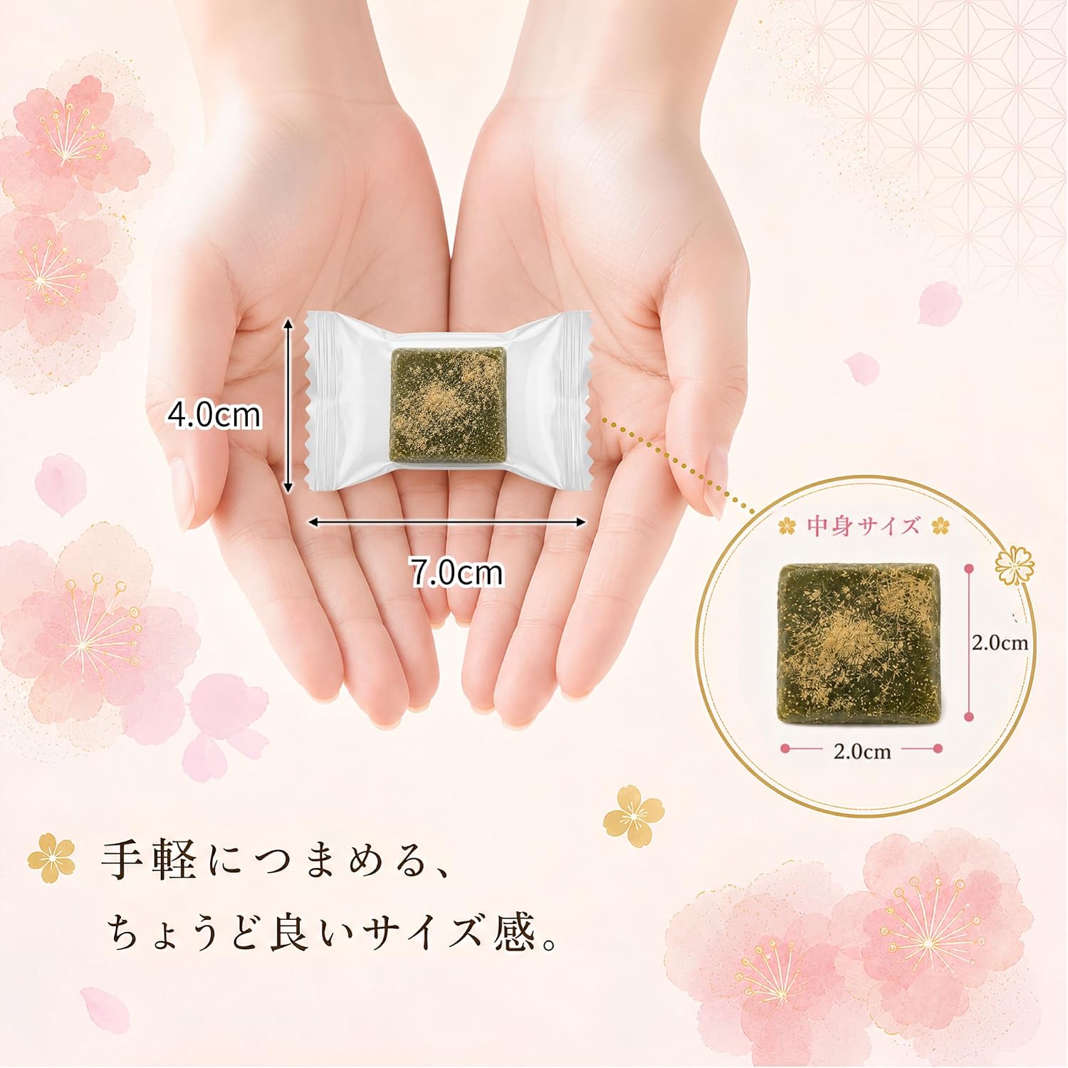 Alneka Mochi Mochi, Wastebuchi, Warabi Mochi, Japanese Confectionery Candy, Individual Packaging, Approx. 17.6 oz (500 g), Approx. 50 Pieces, Hokkaido Adzuki Beans, Made in Japan