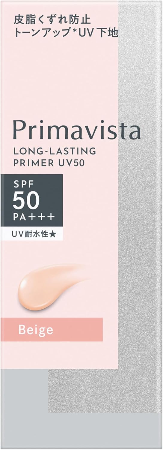 Primavista Skin Protect Base, Sebum Prevention, UV 50, Beige