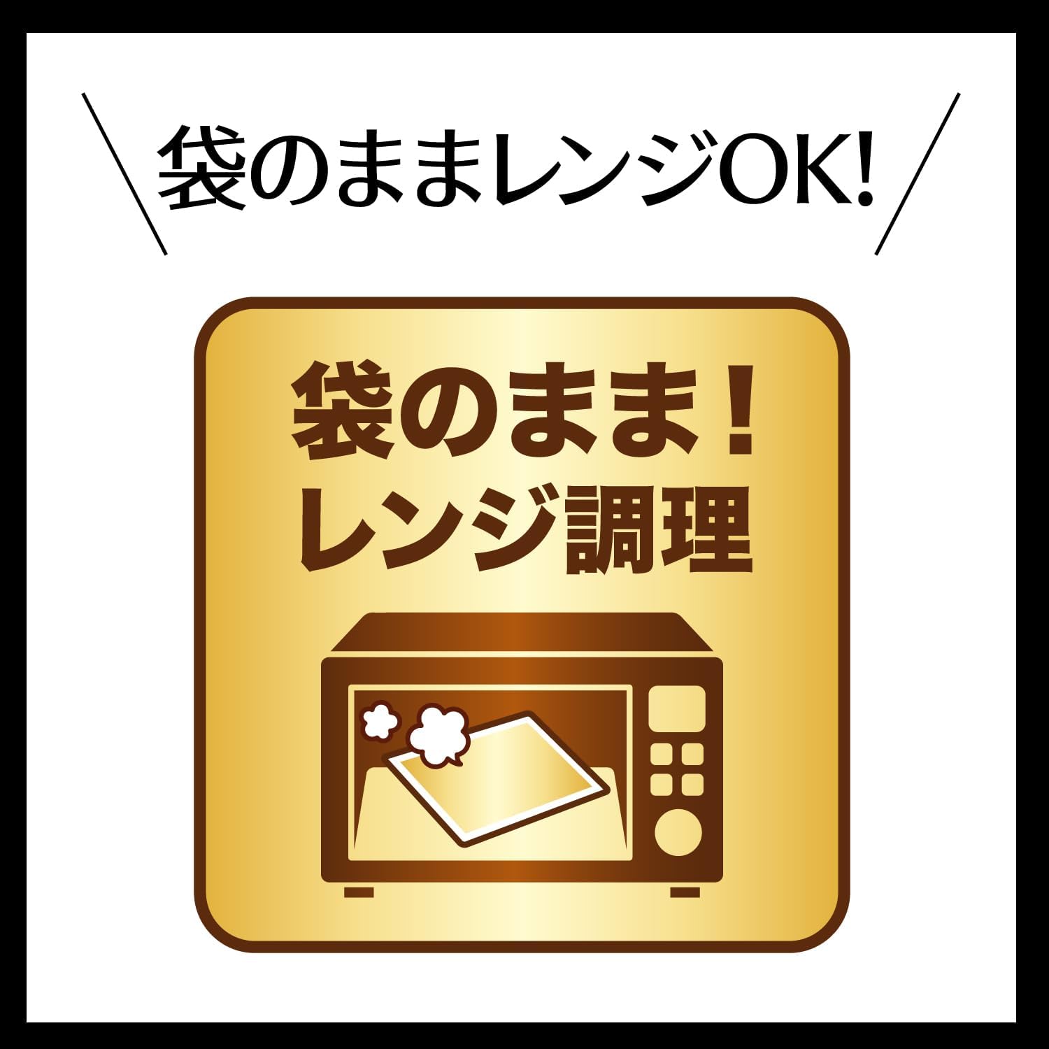 Shinjuku Nakamuraya THA Thick, Mild Curry, 5.6 oz (160 g) x 5, Microwave Safe
