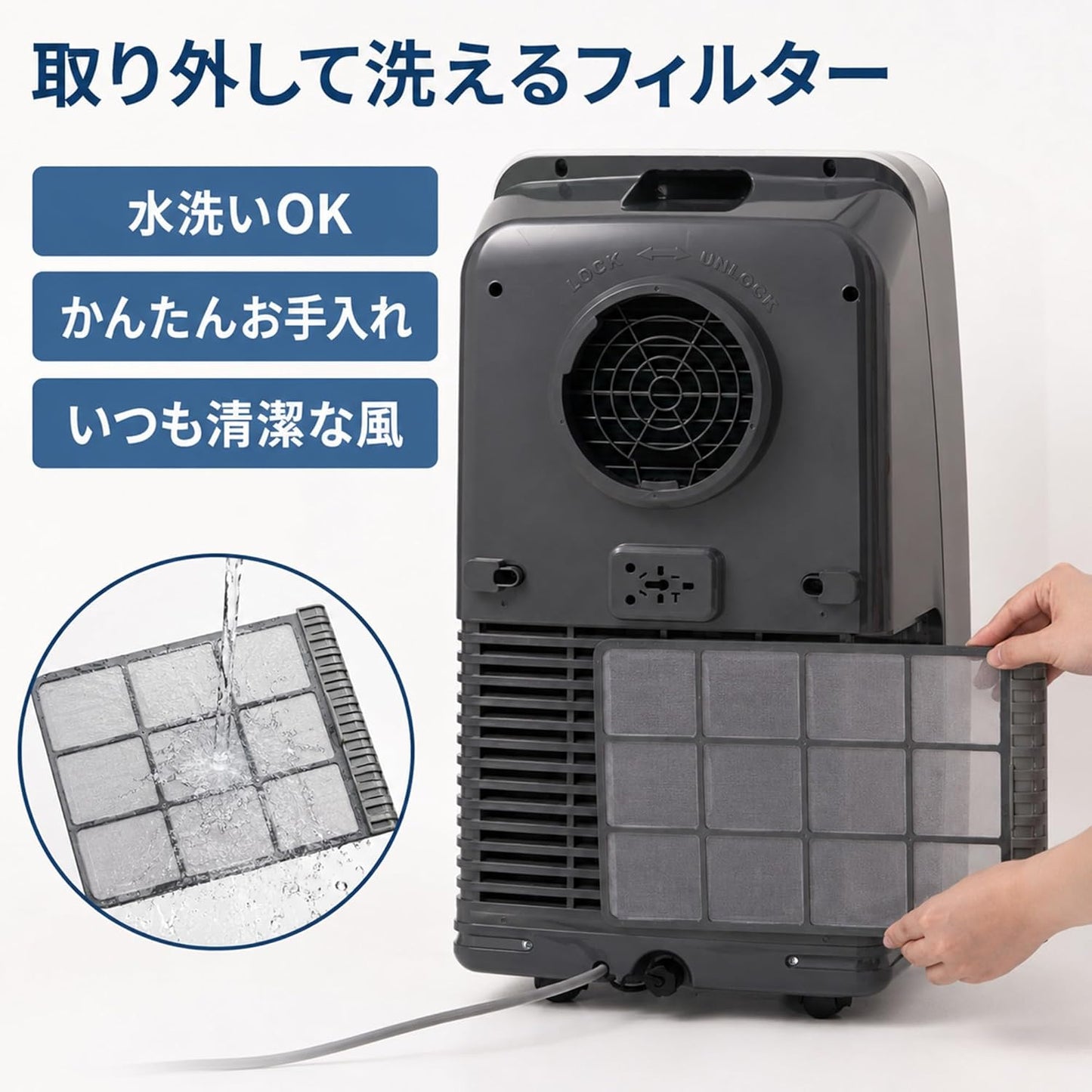 Spot Cooler, Home Use, Spot Air Conditioner: No Construction Required, Rental, 3 Modes, 2.6 kW, Compatible with 12 - 15 tatami mats, Mobile Air Conditioner, Window Panel, For Air