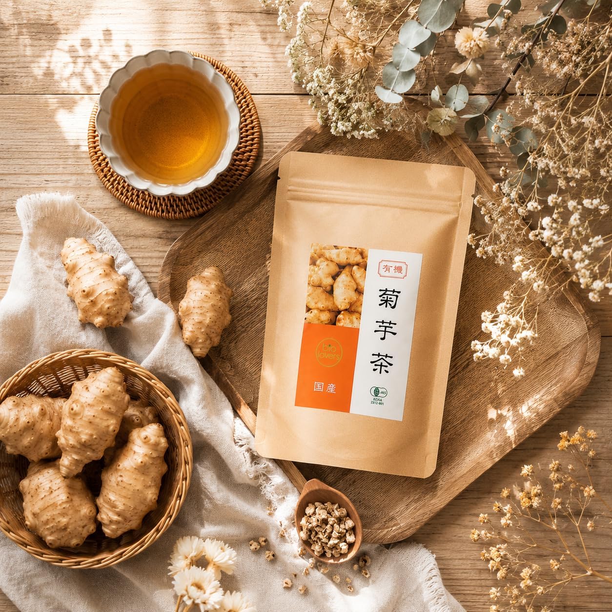 Organic Chrysanthemum Tea Bags, 40 Packets, Made in Kumamoto Prefecture, JAS Certified Organic, 100% Japanese Chrysanthemum, Caffeine-free, Plant-derived Tea Bags, For Cold Brew and Hot Water
