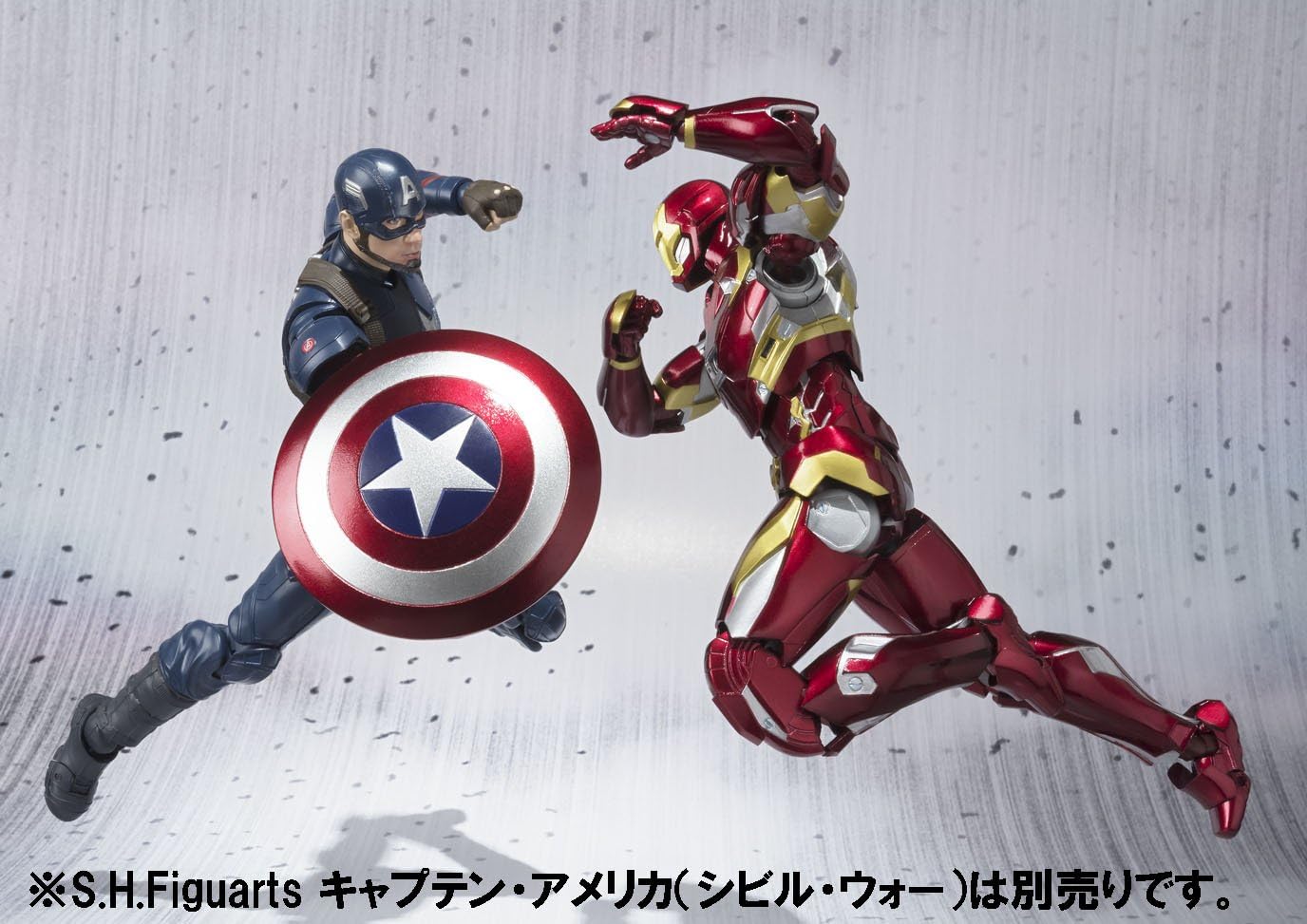 TAMASHII NATIONS S.H.フィギュアーツ キャプテン・アメリカ (シビルウォー) アイアンマン マーク46 約155mm ABS&PVC&ダイキャスト製 塗装済み可動フィギュア