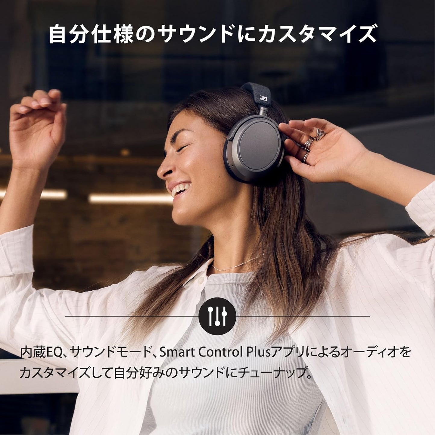 Sennheiser MOMENTUM 4 Bluetooth Wireless Headphones, High Performance Drivers, Noise Canceling, 60-Hour Playback, Touch Panel, Low Latency, AptX Adaptive, Multipoint, Black