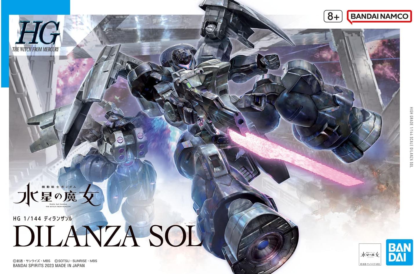HG Mobile Suit Gundam The Witch from Mercury Dilanza Sol, 1/144 Scale, Pre-colored Plastic Model