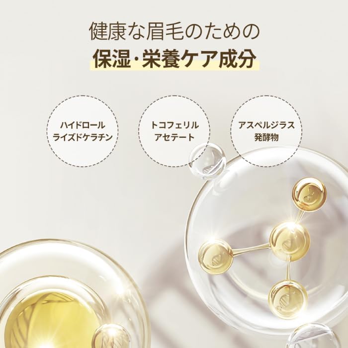 Oops My Brow Tattoo Pack (Latte Brown)