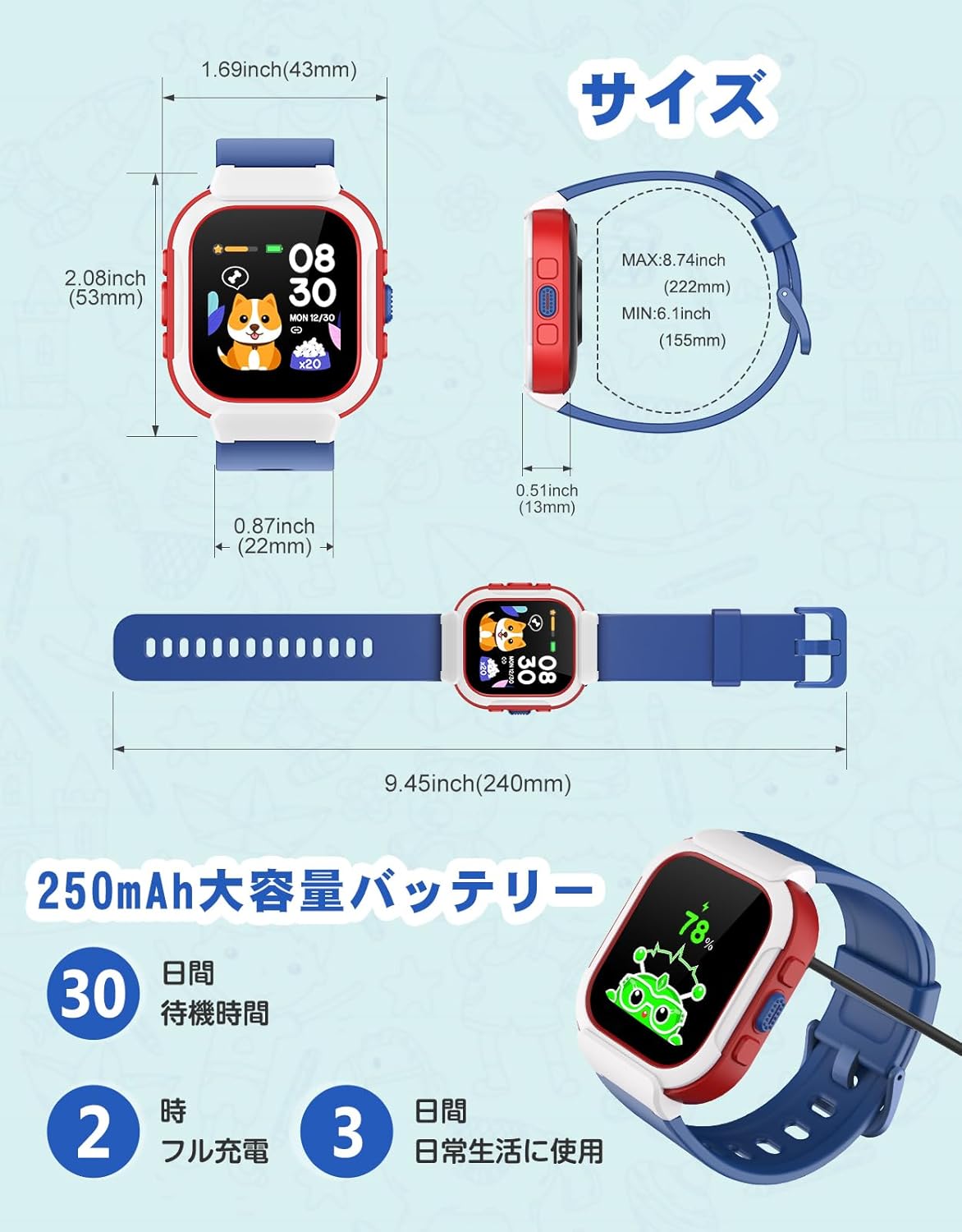 Cloudpoem Smart Watch, Kids Watch, Smart Watch for Kids with Games, Pedometer, Calories, Alarm Clock, Recording, 3-12 Years Old, Boys and Girls, Entrance Celebration, Christmas, Birthday, Gift, USB