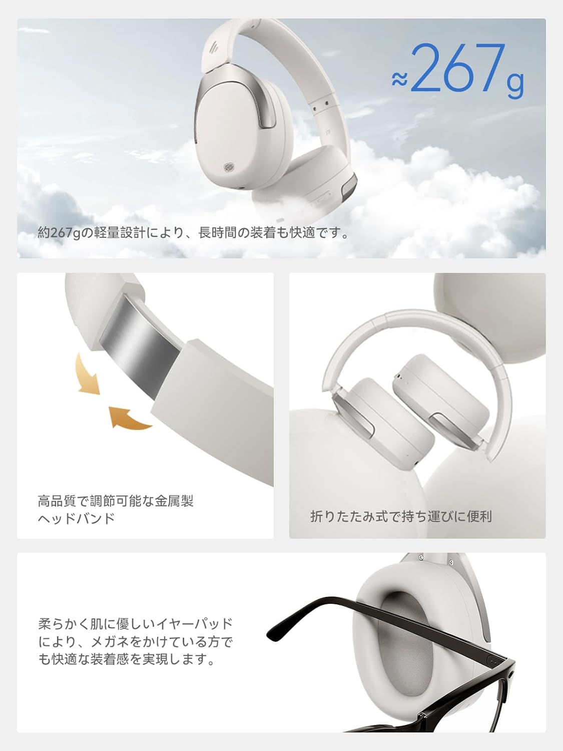 【VGP 2024 Award】Edifier W830NB Wireless Headphones, Noise Cancelling Bluetooth 5.4, Hi-Res/LDAC, Up to 94 Hours Playback, Multi-Point Connection, High-Performance Mic, Spatial Audio, Ambient Sound