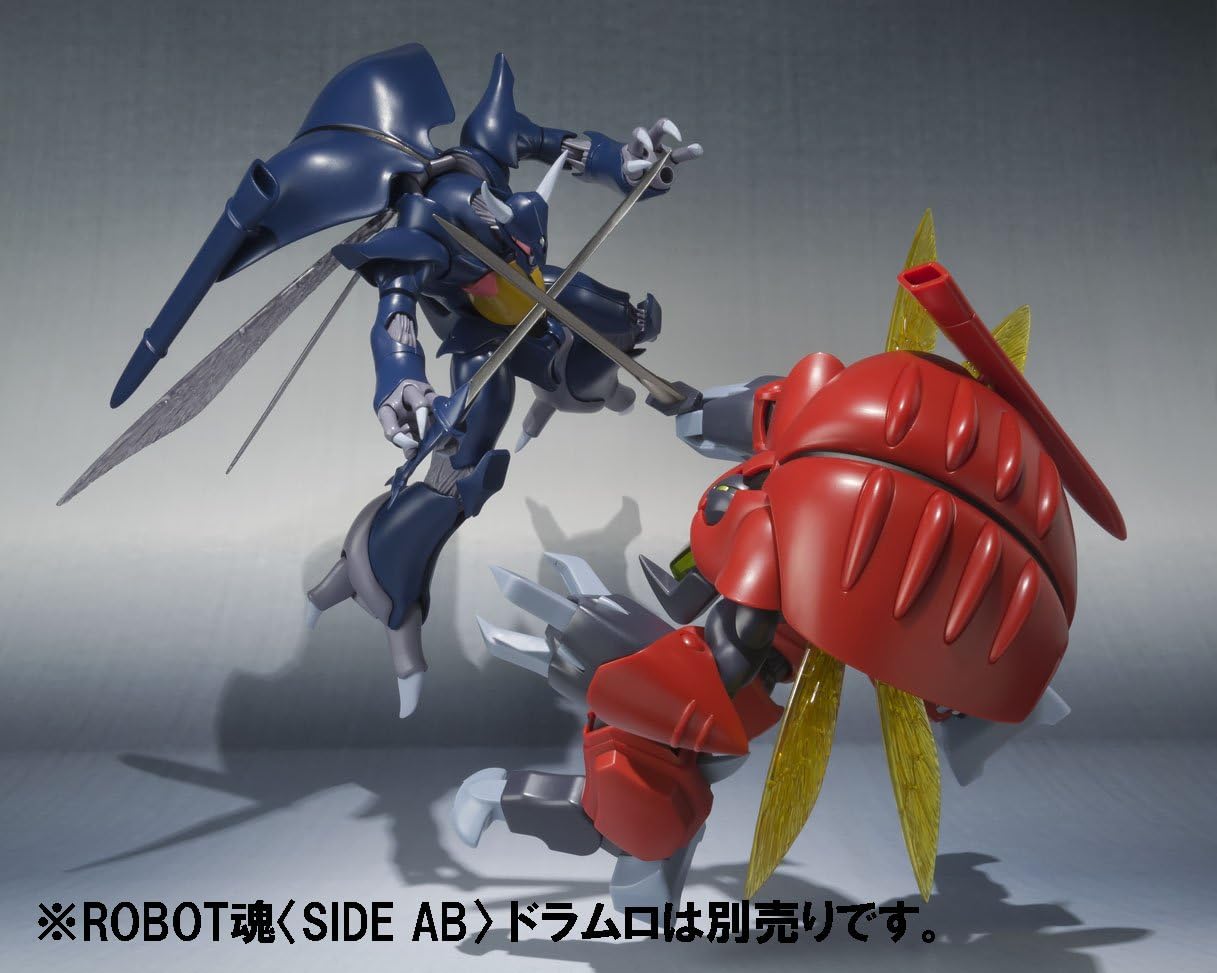 TAMASHII NATIONS ROBOT魂 聖戦士ダンバイン [SIDE AB] ボゾン 約145mm ABS&PVC製 塗装済み可動フィギュア