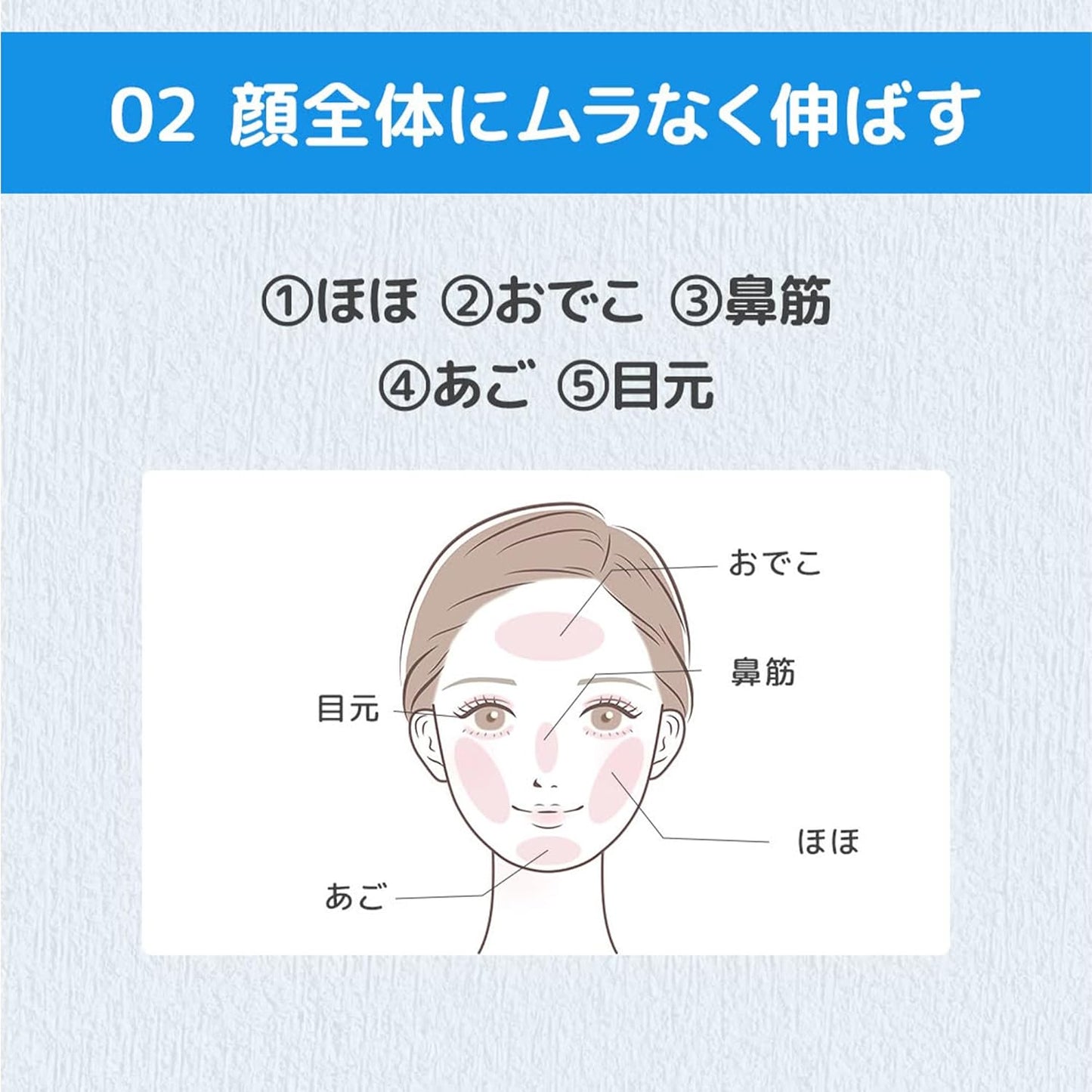 NARIS UP ONELIST One-List All-in-One Day Cream (LAVENDER BEIGE) (1.6 oz (45 g) / 7 in 1 Item, Colored, All-in-One UV Protection, Tone Up, Transparency, Base Makeup, Includes Lotion to Base Makeup