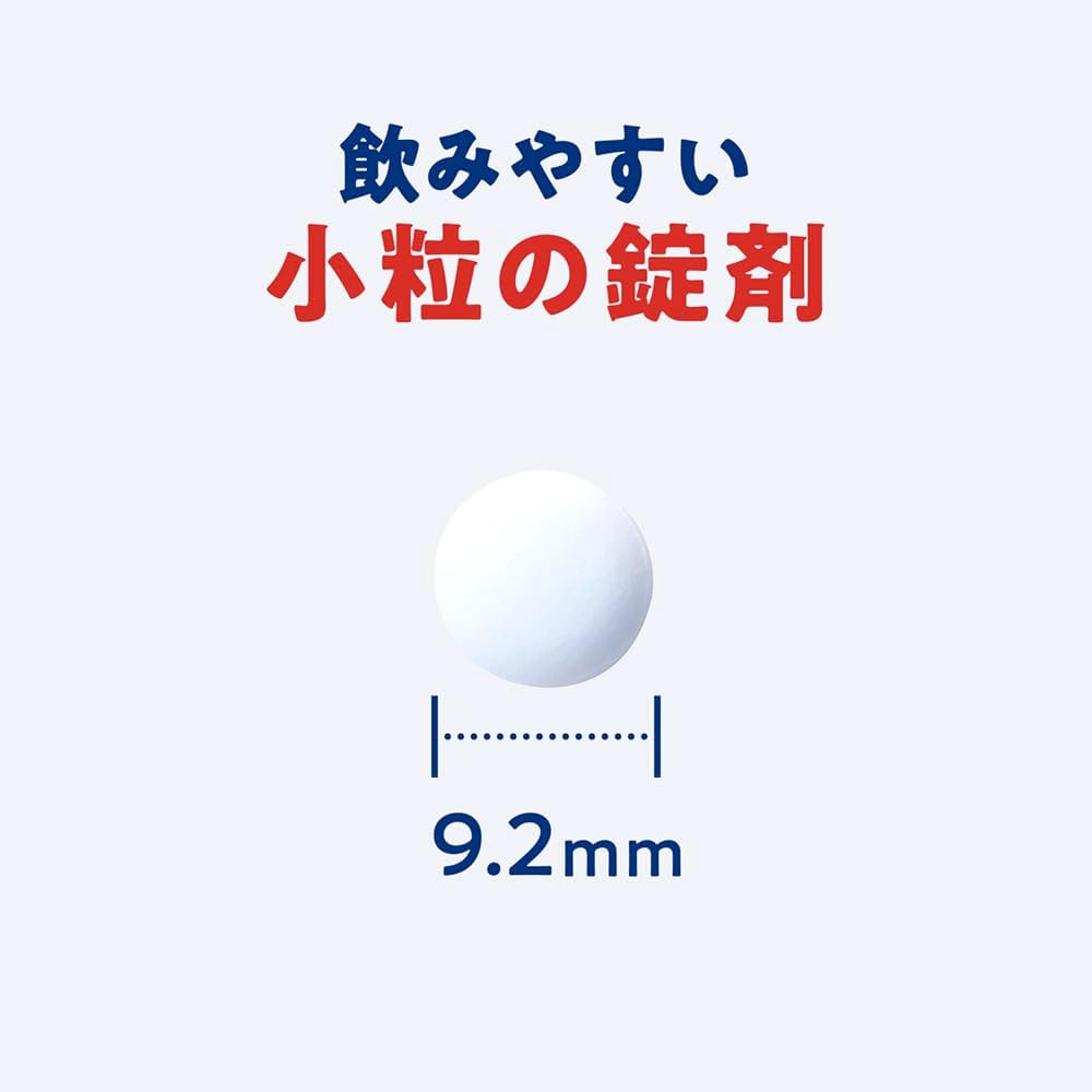 【指定第2類医薬品】バファリンプレミアムDXクイック+ 60錠