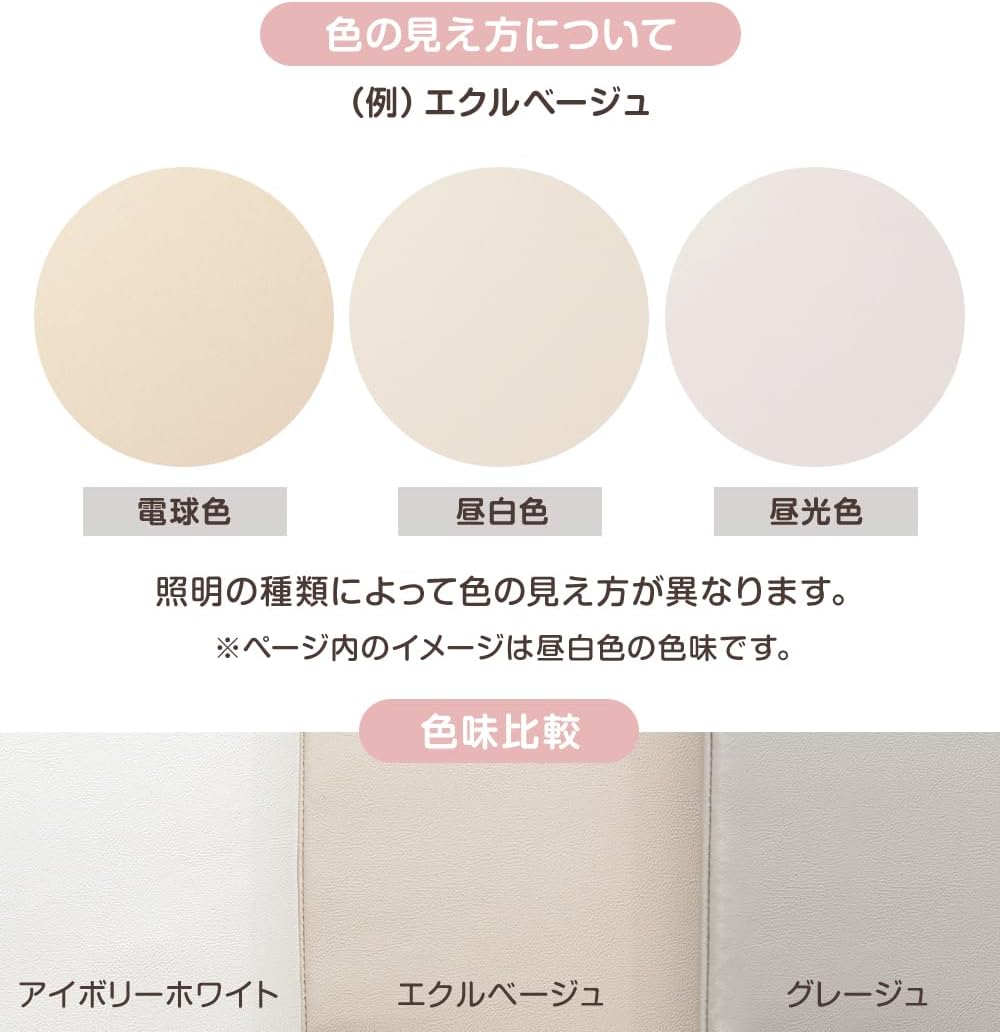 Tansu no Gen Play Mat, Foldable, 1.6 inches (4 cm), Waterproof, Soundproof, Lightweight, Baby Mat, Folding Mat