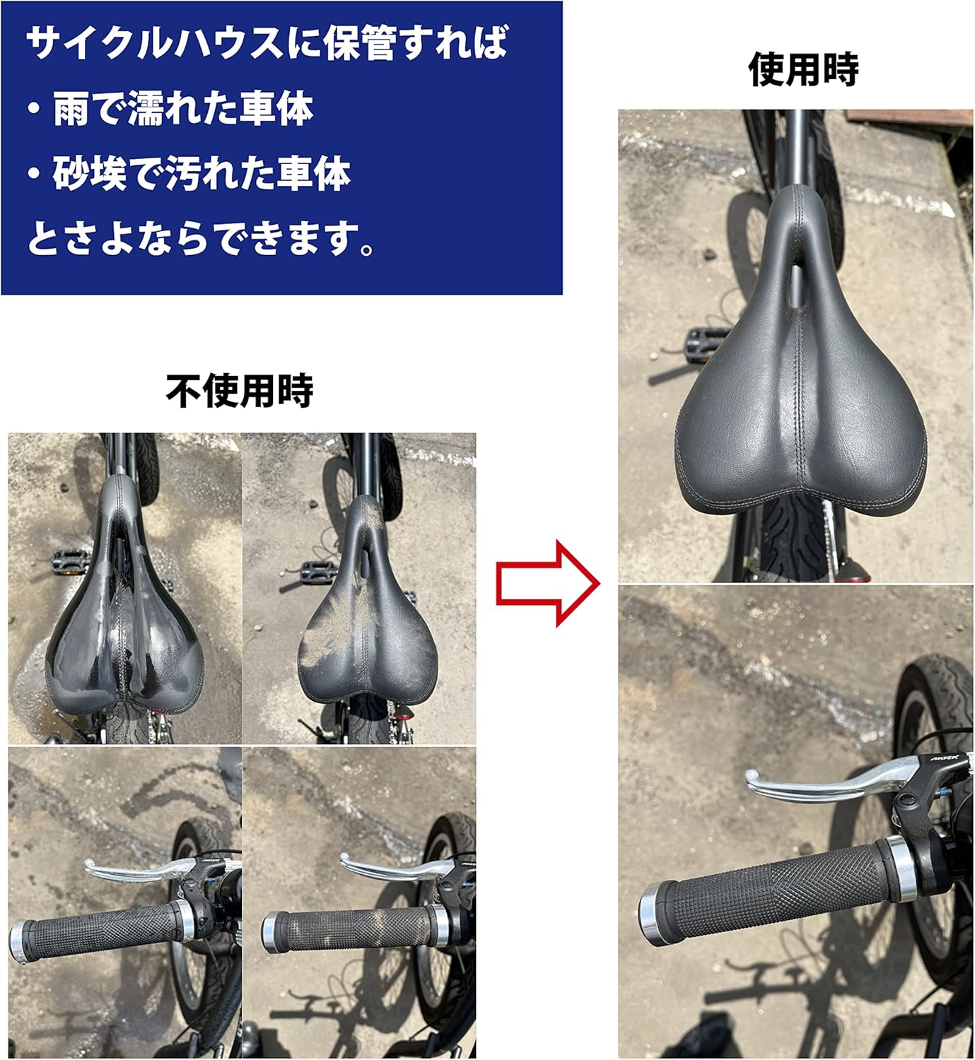 Nan-a Corporation Cycle House SH-6SB Complete Body Set, Super Brown, Width 5.9 x Depth 8.9 x Height 7.2 ft (1.56 x 2.2 x 1.89 m), Bicycle, Motorcycle, Agricultural Equipment, Warehouse, Storage Storage, Made in Japan