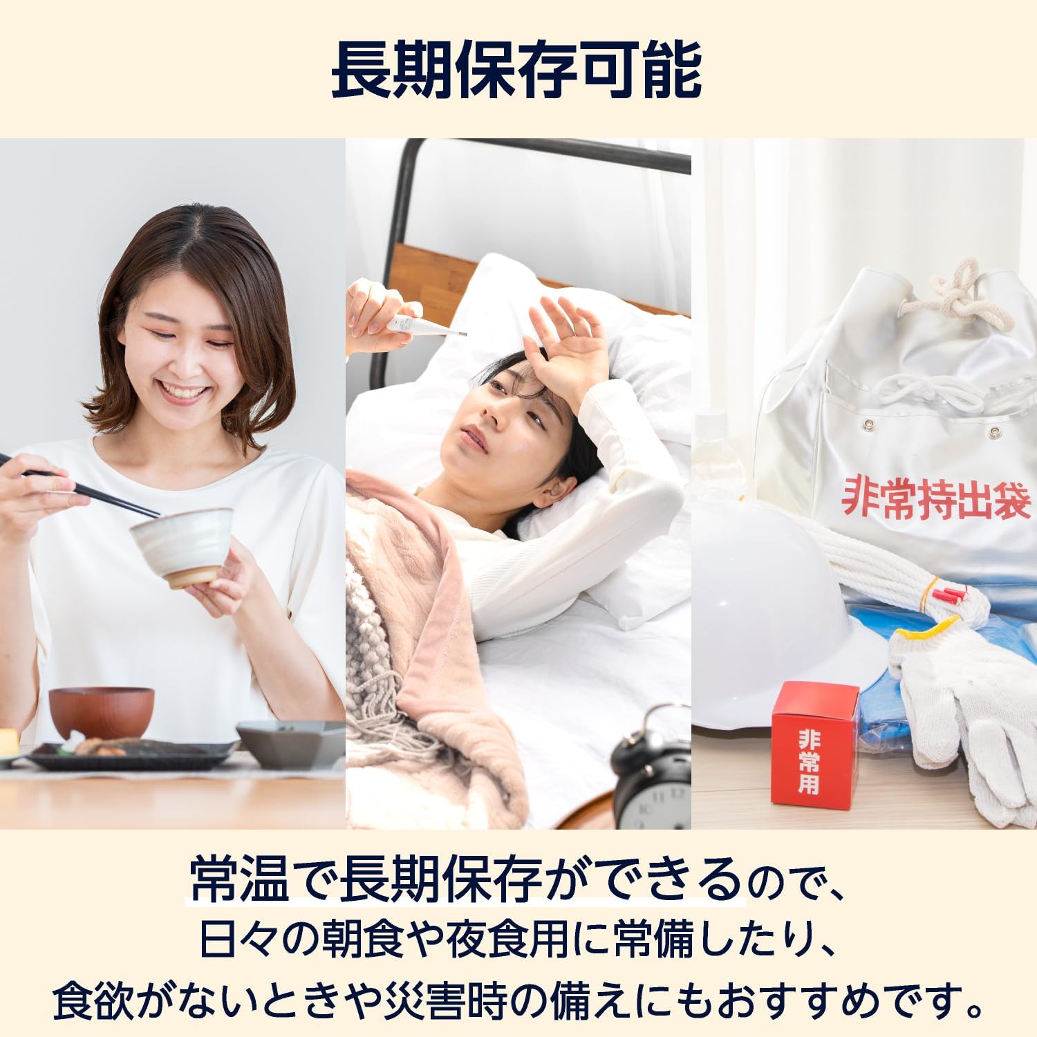 by Ume Rice Porridge 250g 20-piece pack, 100% Niigata Koshihikari Rice