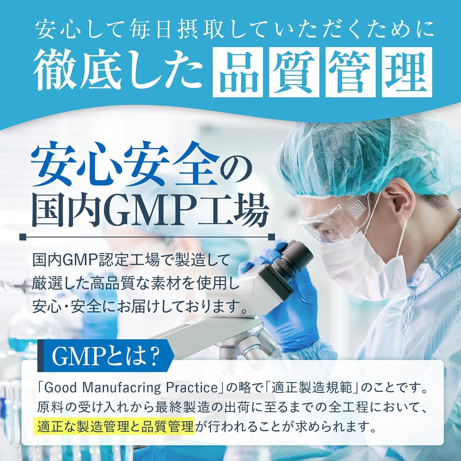 Live Reuteri Bacteria, High Concentration, 1.5 Billion Tablets, Fast Breath Germ Reuteri, Champignon Extract, Denta-Block Lactobacillus Tablet, Xylitol, GMP Certified Production, New Japan Health