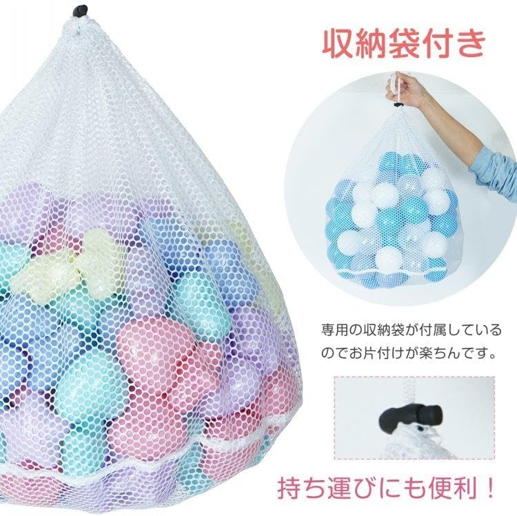 Fkstyle【STC認証取得・選べる形とサイズ】カラーボール ボールプール用 丸型/星・ハート型 ソフト素材 直径5.5cm/7cm/幅6cm 100/150/700/1050個セット 収納袋付き 室内遊具 キッズテント 子供部屋用 [並行輸入品]