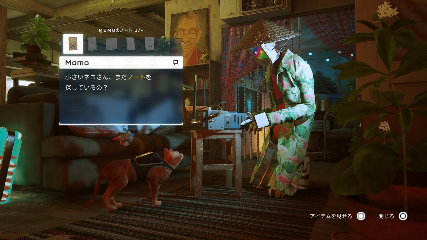 Stray(ストレイ) スペシャルエディション -PS5 【特典】オフィシャルサウンドトラックCD(3枚組)、アクリルジオラマスタンド