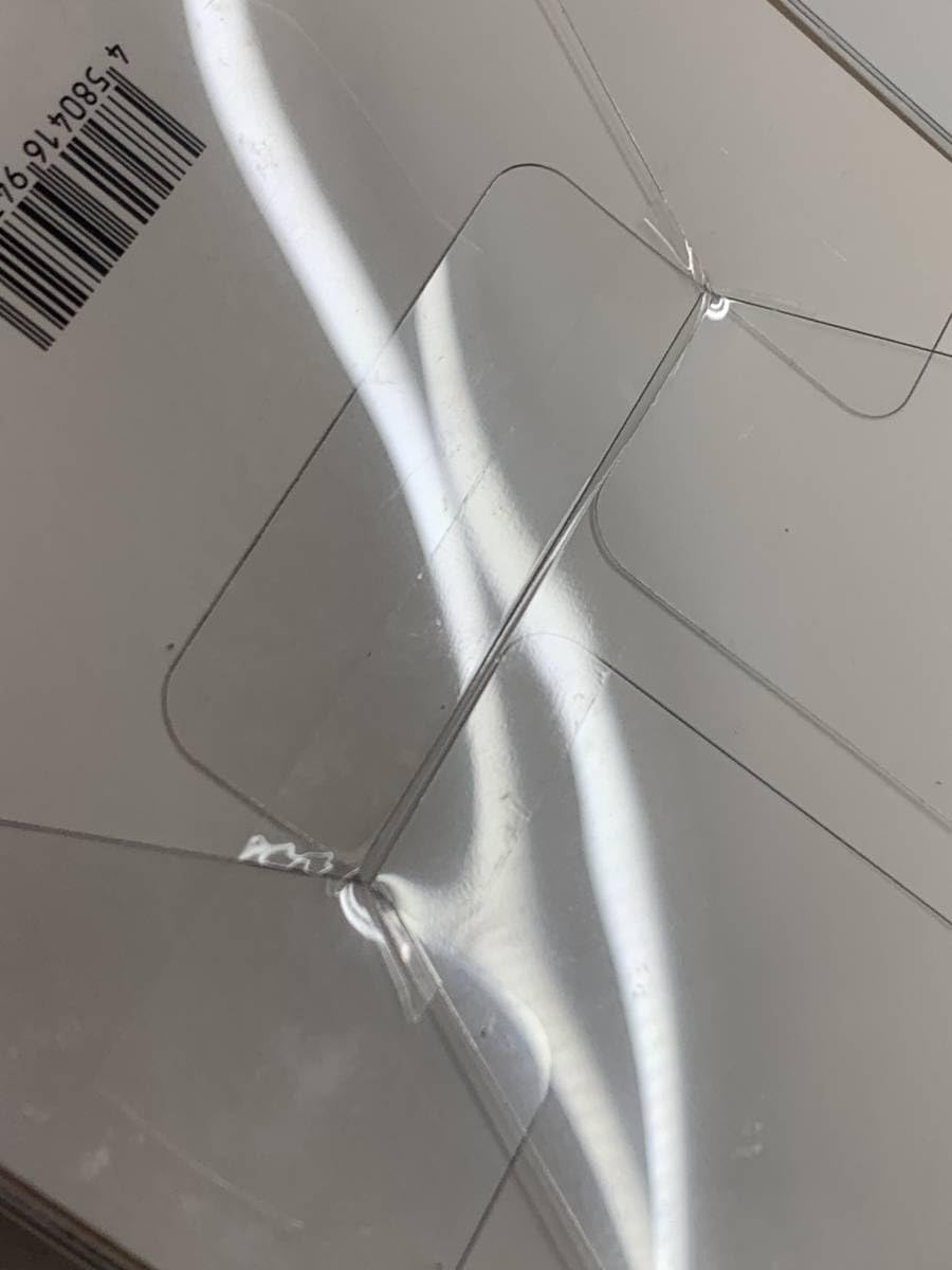 Hororaibu Korone Dog God Non-Scale Figure