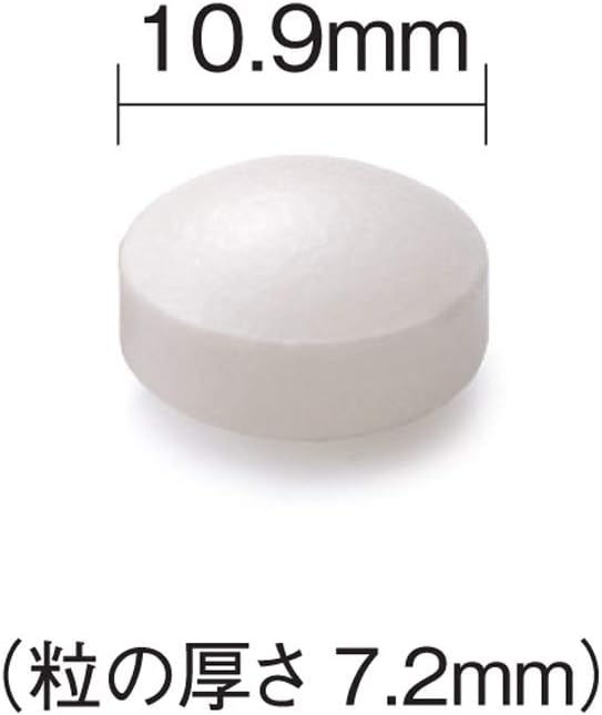 Yamada Beekeeping, Enzyme Decomposing Royal Jelly, Royal Milk Blossom, 100 Capsules, Supplement, Royal Jelly, Amino Acids, Resveratrol, Soy Isoflavone