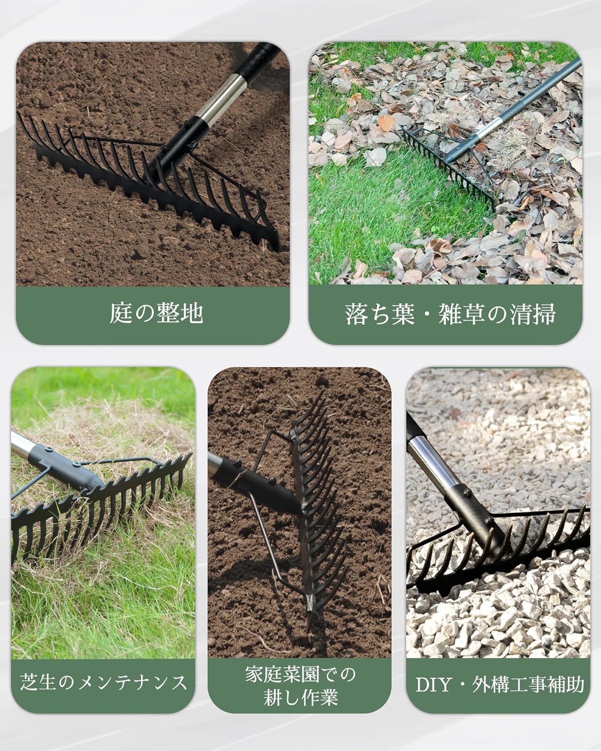 Rake Bow Rake, Adjustable Length, 3.3 - 5.6 ft (1 - 1.72 m), Stainless Steel Handle, 17 Manganese Steel Tines, Metal Head, Sturdy Design, Grass Cutting, Deciduous Leaf Collection, Leveling