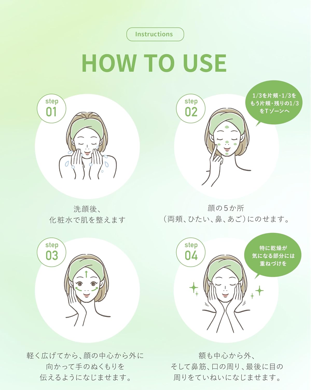 Azelenic Acid 20% Cream, 0.7 oz (20 g), Ceramide, Niacinamide, CICA Deer, Hyaluronic Acid, Pore Care, Sebum Moisturizing, Sensitive Skin