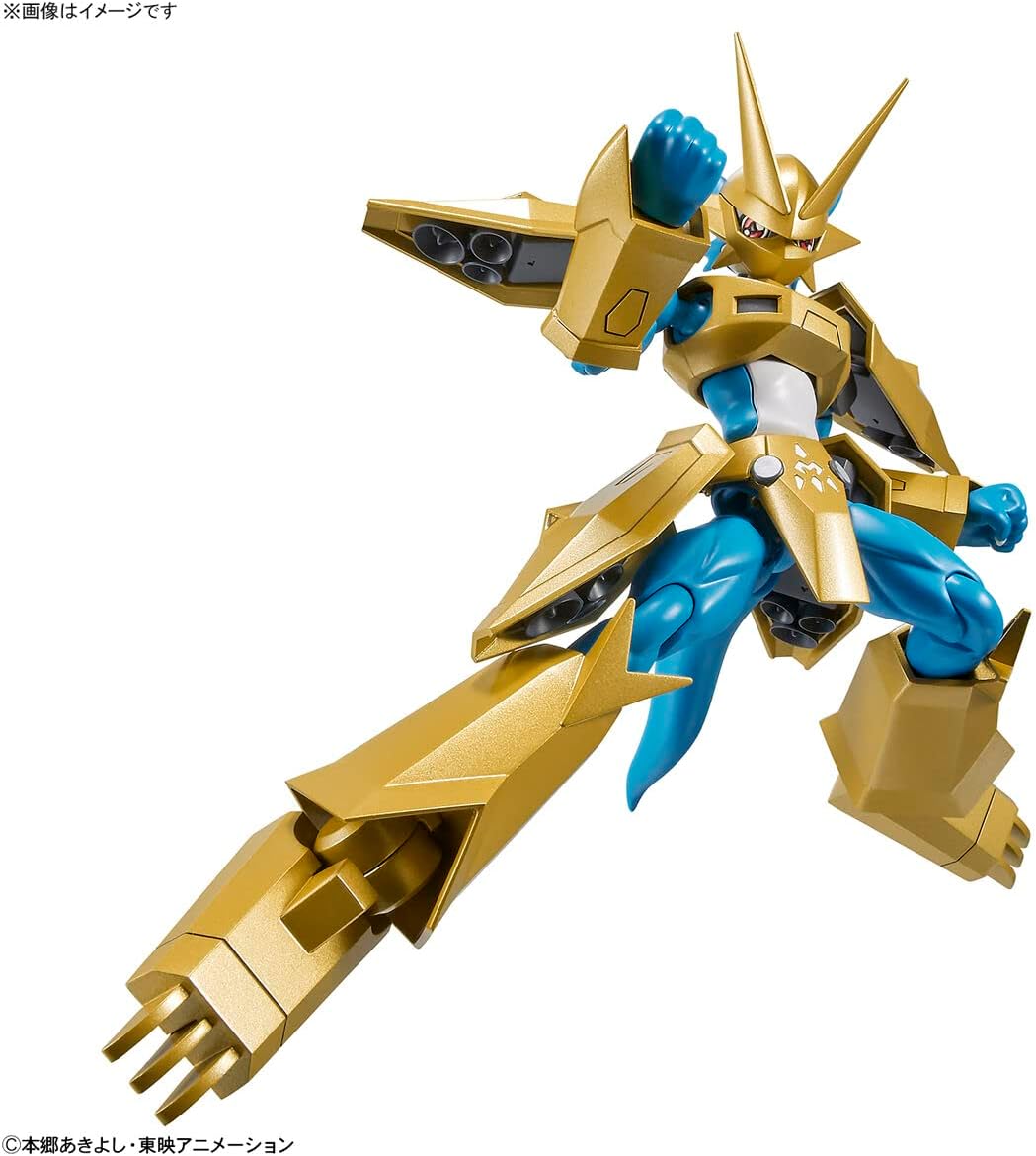 BANDAI SPIRITS Figure-Rise Standard Digimon Adventure Magnamon Color Coded Plastic Model
