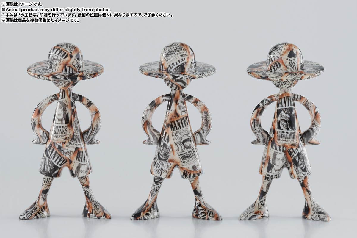 TAMASHII NATIONS LUFFY's ONE PIECE Adventure Memories Vol. 1 (Box) Approx. 3.4 inches (86 mm), ABS Pre-painted Complete Figure