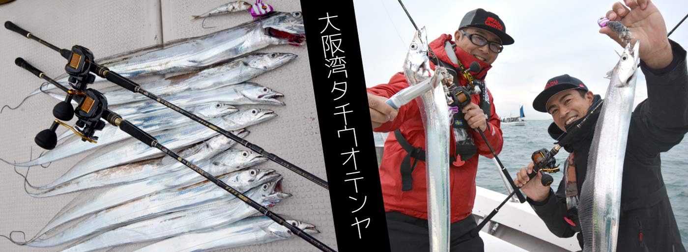 Abu Garcia KUROFUNE Series Various